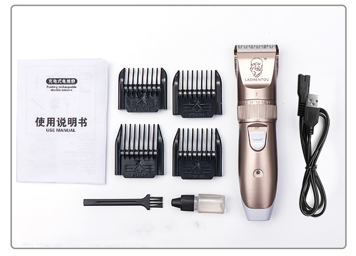 Tondeuse à cheveux domestique A49USB