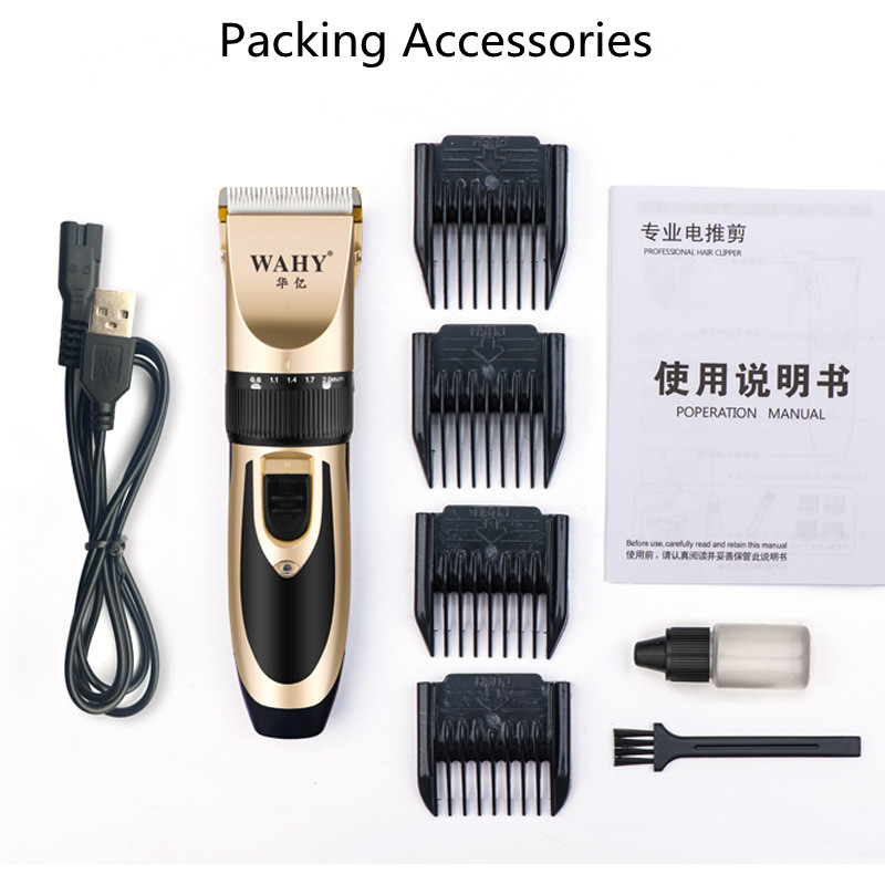 Tondeuse à cheveux domestique USB B60