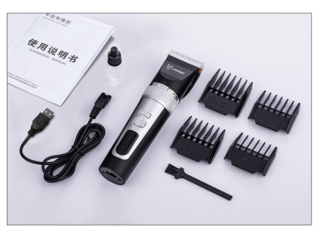 Tondeuse pour animaux de compagnie USB C67
