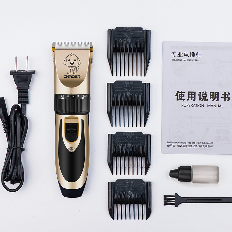 Tondeuse pour animaux sans fil de la gamme P60